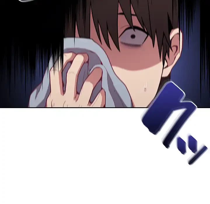 召使い更生道 第10話 - 138