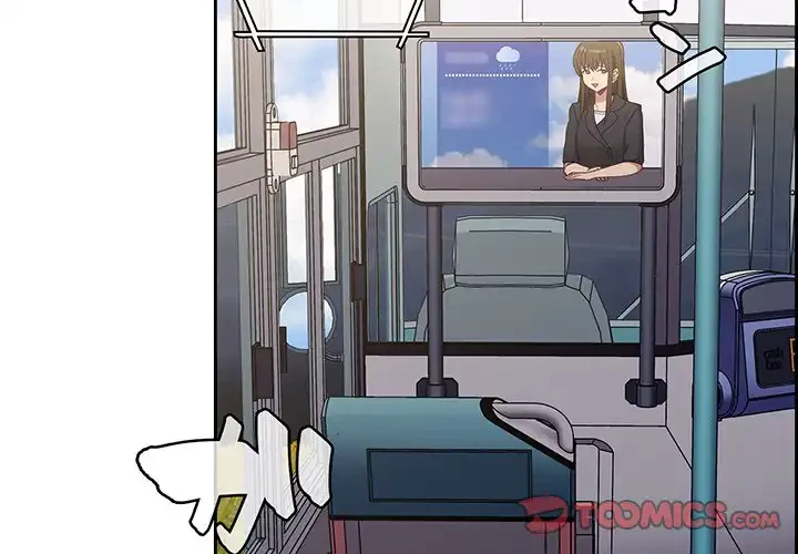 召使い更生道 第12話 - 3