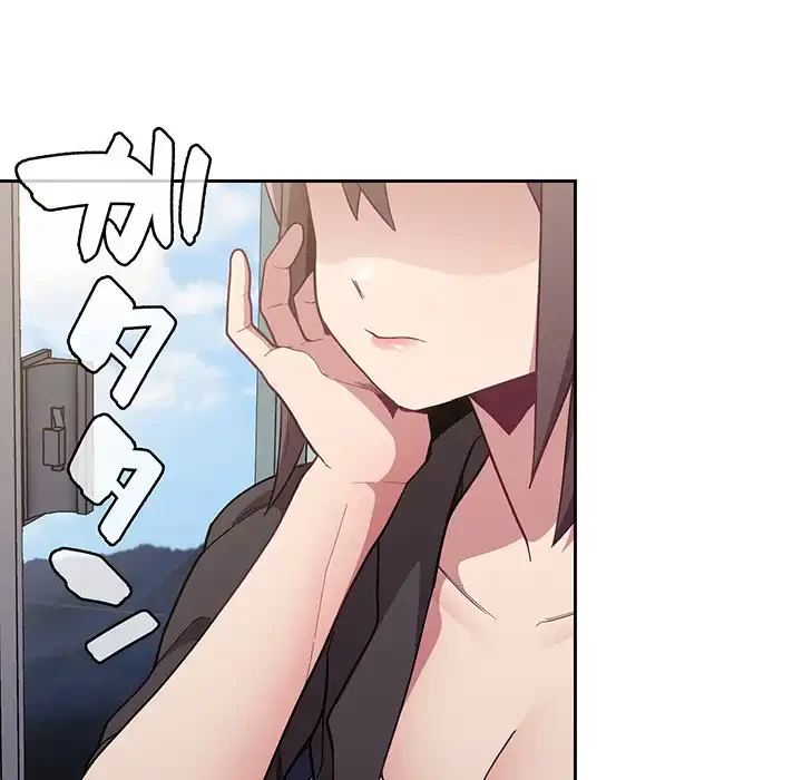 召使い更生道 第12話 - 5