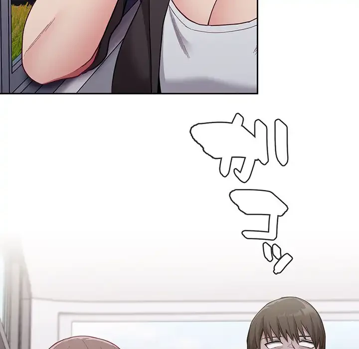 召使い更生道 第12話 - 6