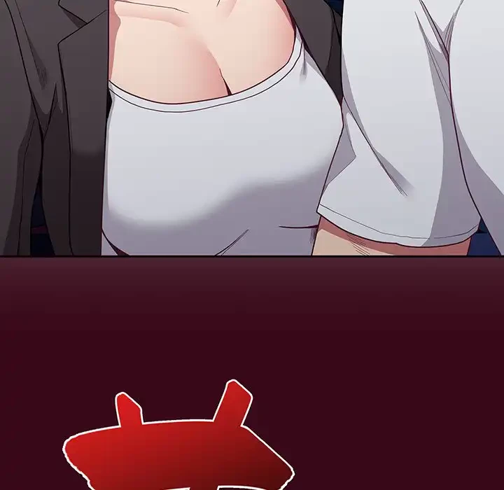 召使い更生道 第12話 - 16