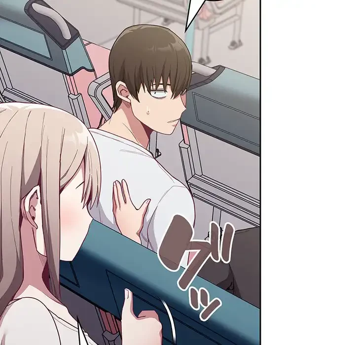 召使い更生道 第12話 - 23