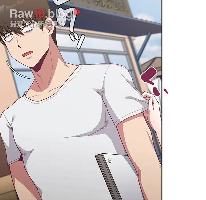 召使い更生道 第12話 - 69