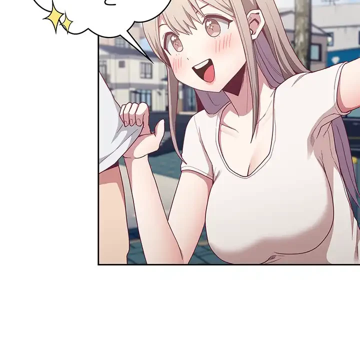 召使い更生道 第12話 - 71