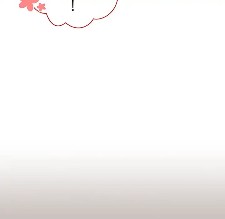 召使い更生道 第12話 - 73