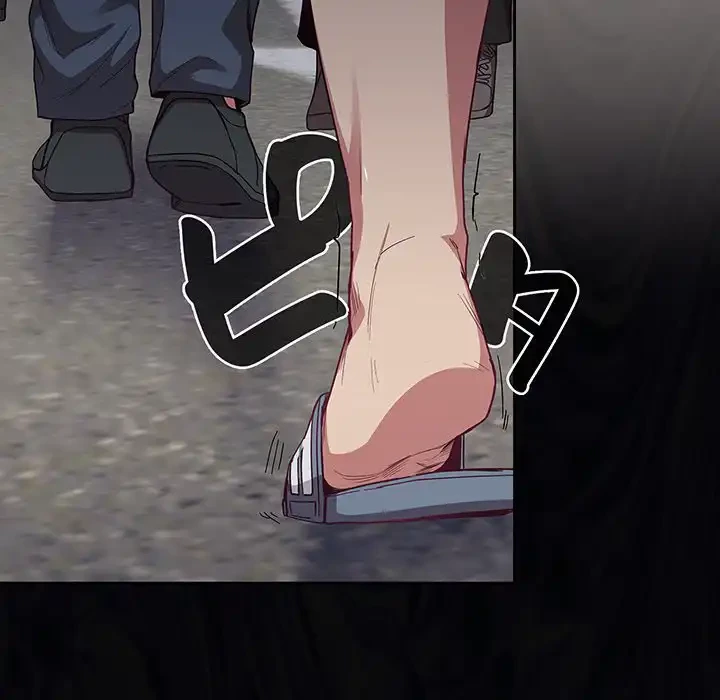 召使い更生道 第12話 - 89