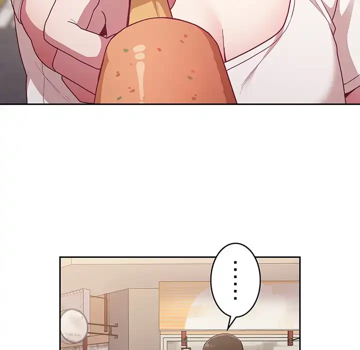 召使い更生道 第12話 - 97