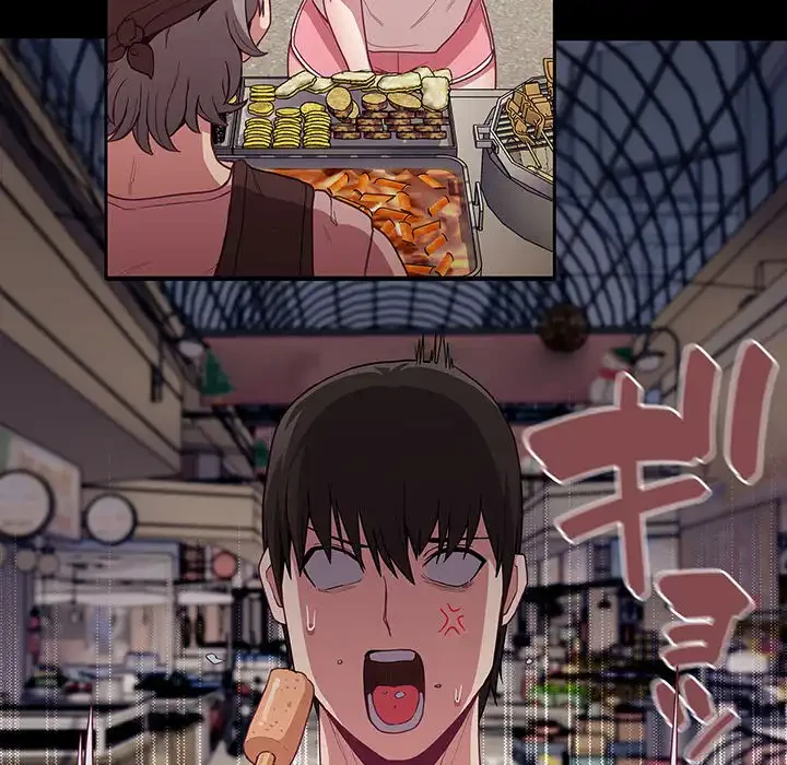 召使い更生道 第12話 - 102