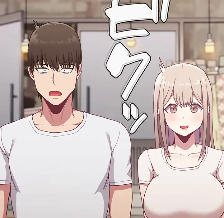 召使い更生道 第12話 - 110