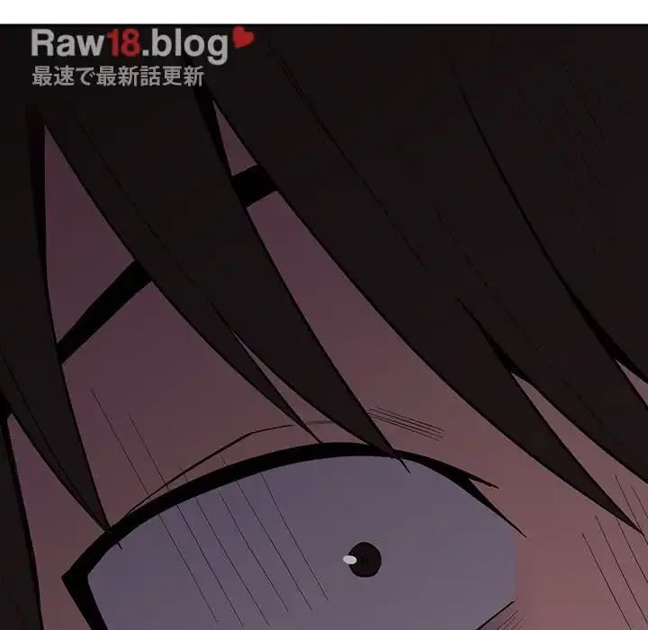 召使い更生道 第12話 - 159