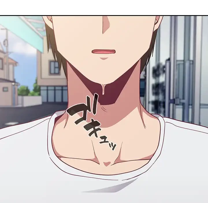 召使い更生道 第13話 - 7