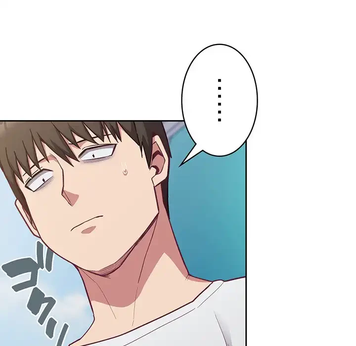 召使い更生道 第13話 - 22