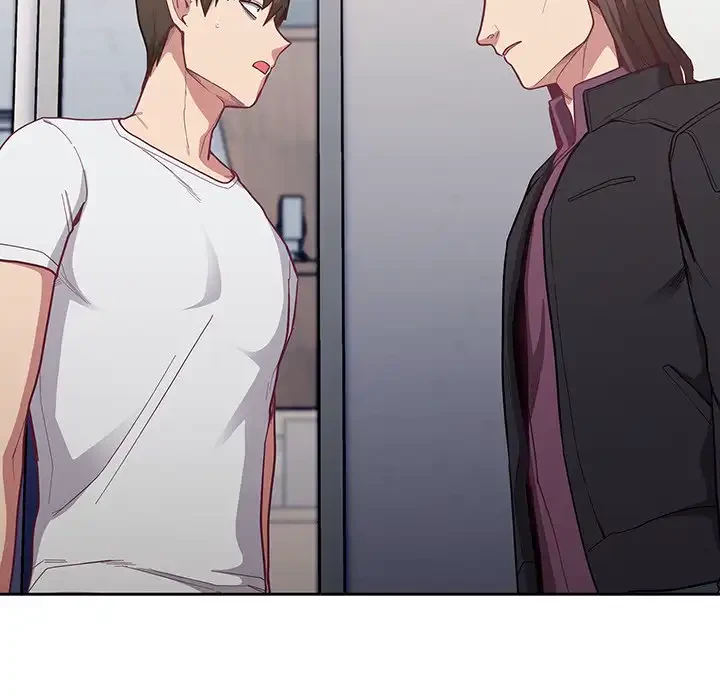 召使い更生道 第13話 - 26