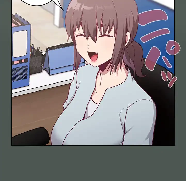 召使い更生道 第13話 - 32