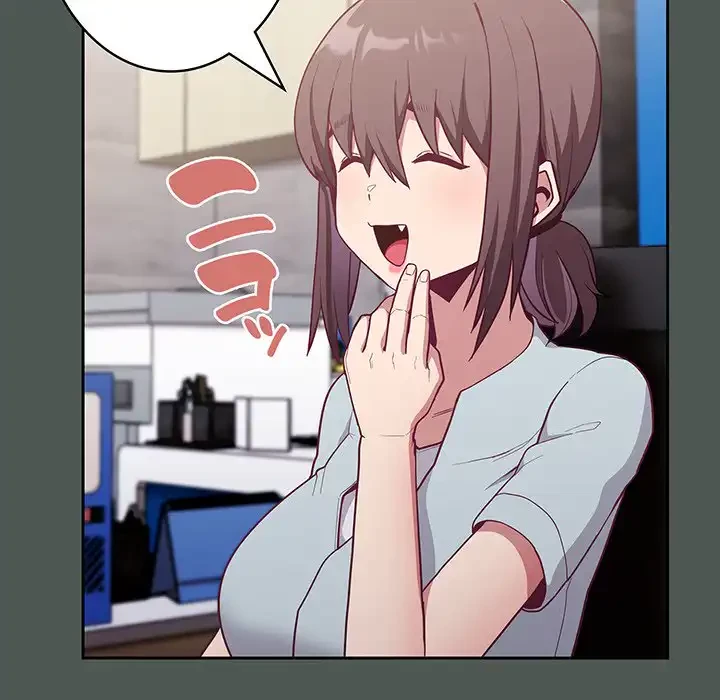 召使い更生道 第13話 - 35