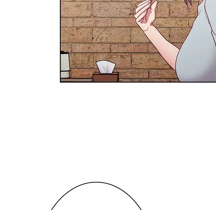 召使い更生道 第13話 - 61