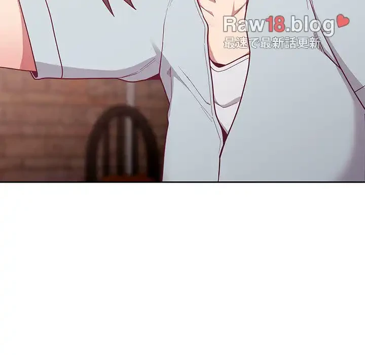 召使い更生道 第13話 - 74