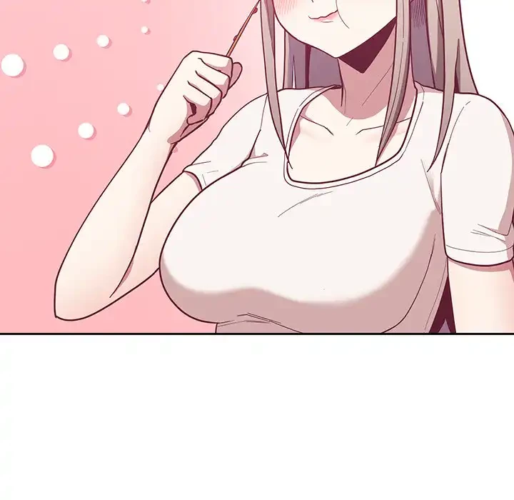 召使い更生道 第13話 - 80