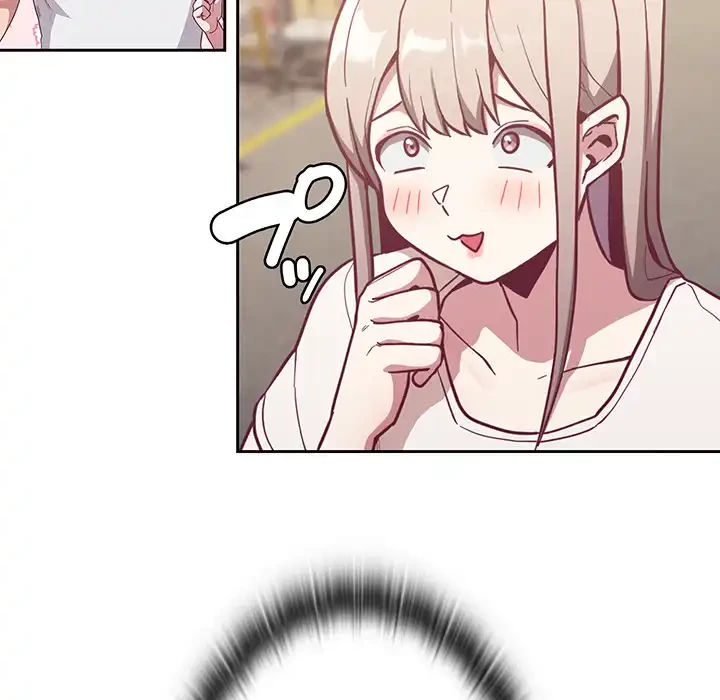 召使い更生道 第13話 - 84