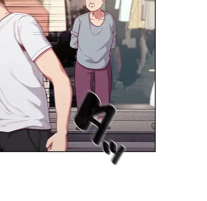 召使い更生道 第13話 - 86