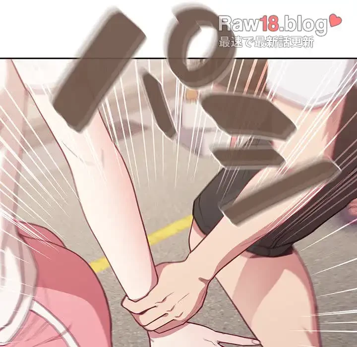 召使い更生道 第13話 - 89