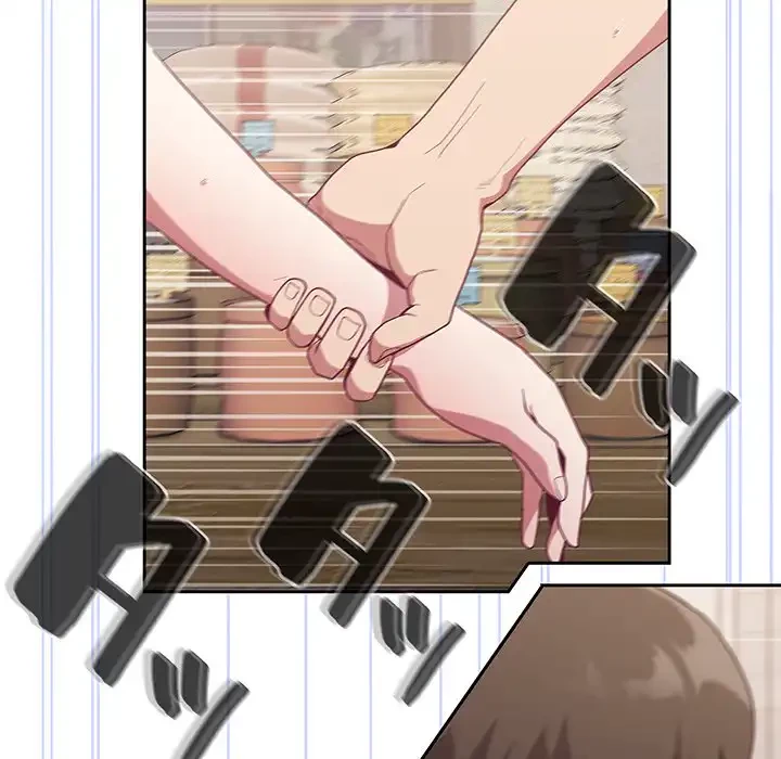 召使い更生道 第13話 - 106