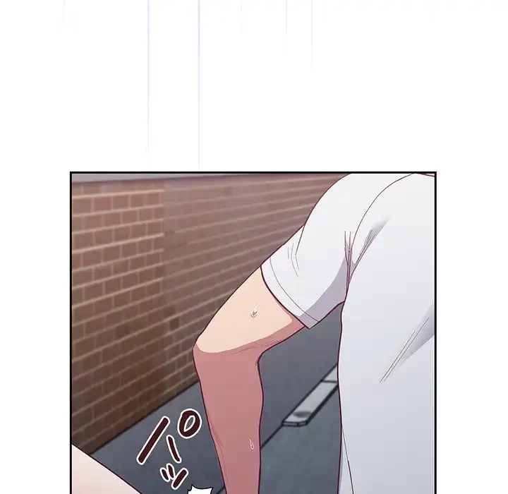 召使い更生道 第13話 - 110