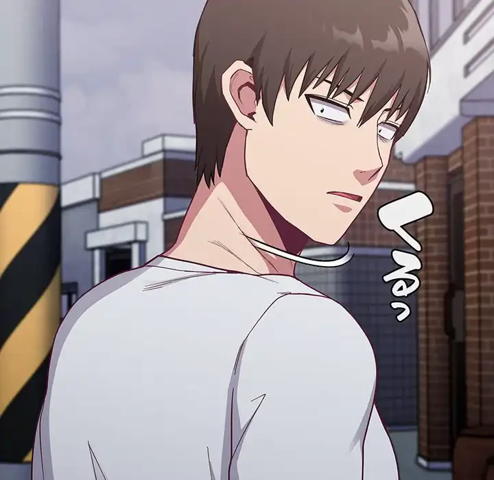 召使い更生道 第13話 - 117