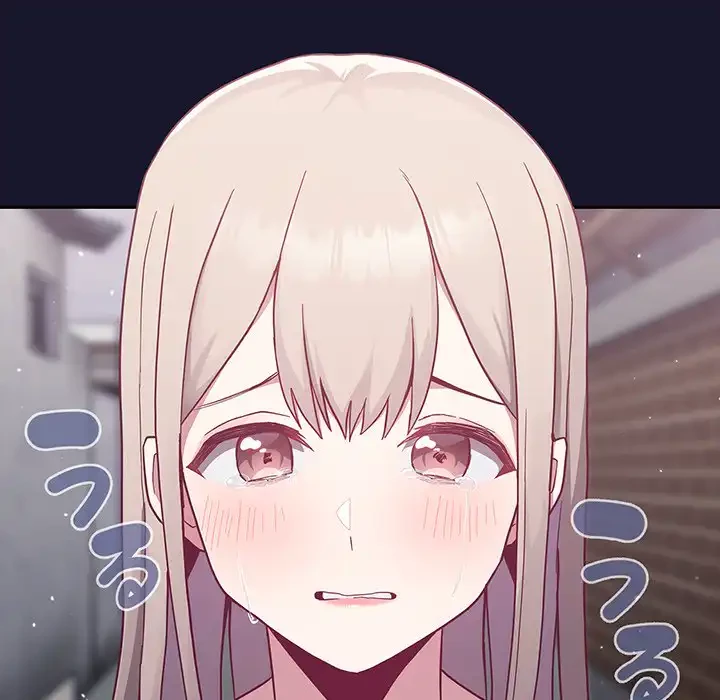 召使い更生道 第13話 - 128