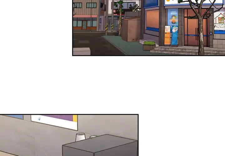 召使い更生道 第14話 - 2