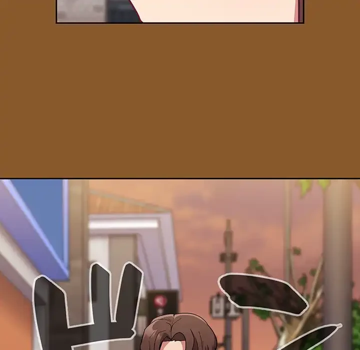 召使い更生道 第14話 - 24