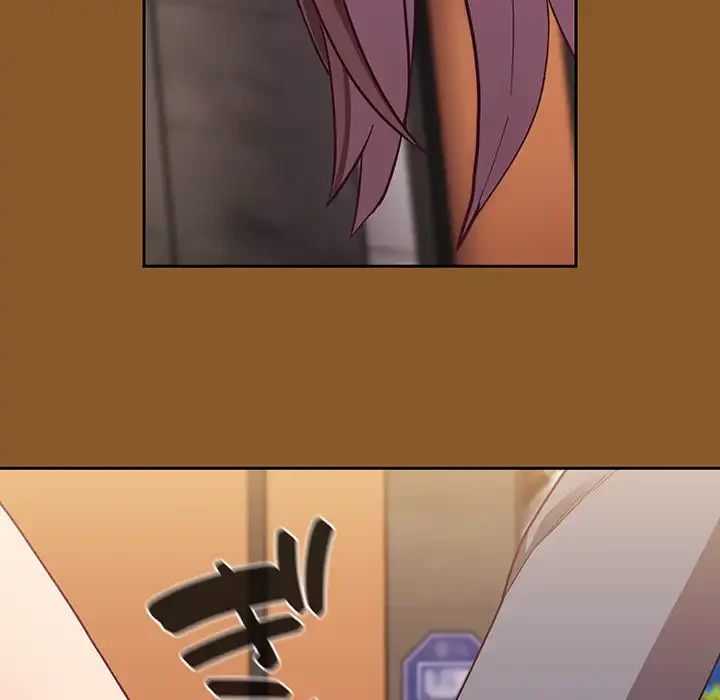 召使い更生道 第14話 - 34