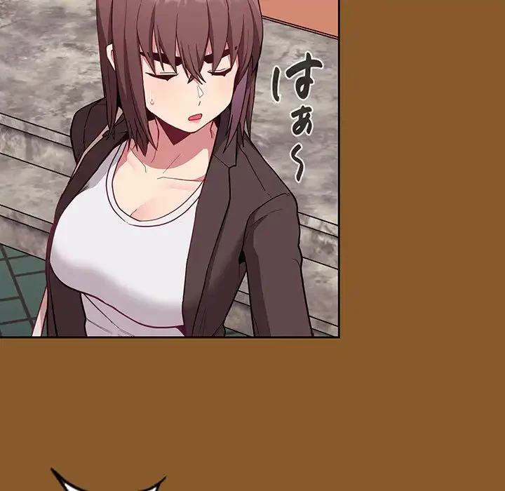 召使い更生道 第14話 - 42