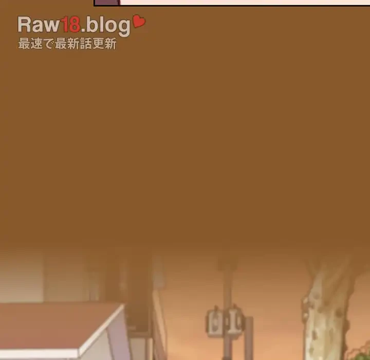 召使い更生道 第14話 - 44