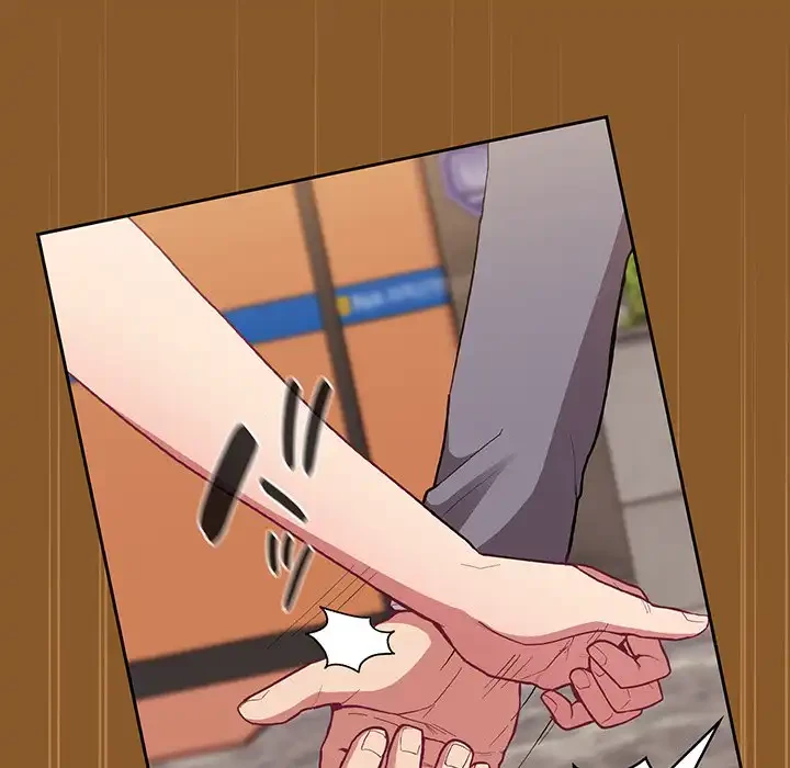 召使い更生道 第14話 - 47