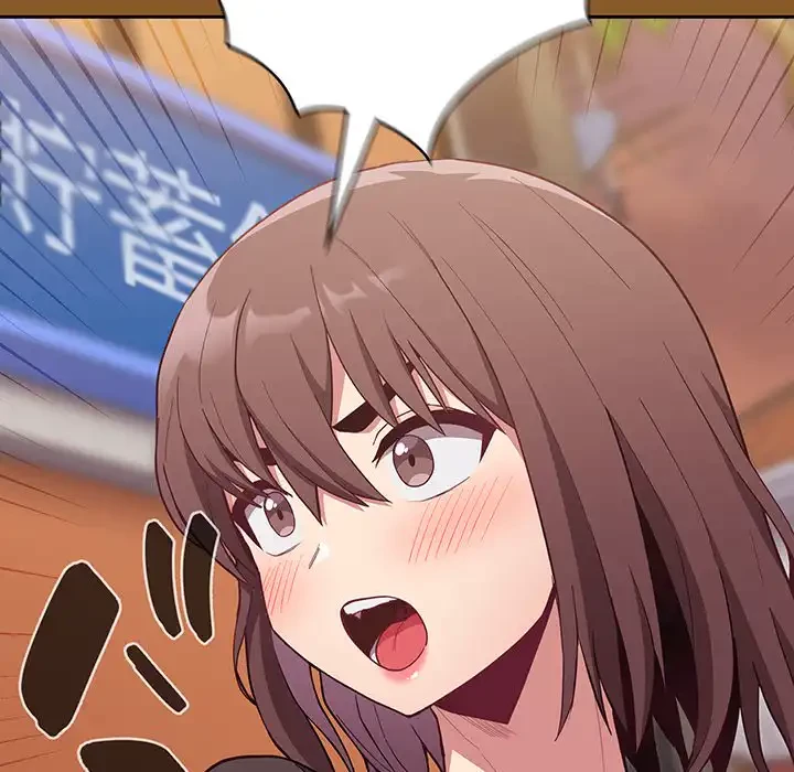 召使い更生道 第14話 - 60