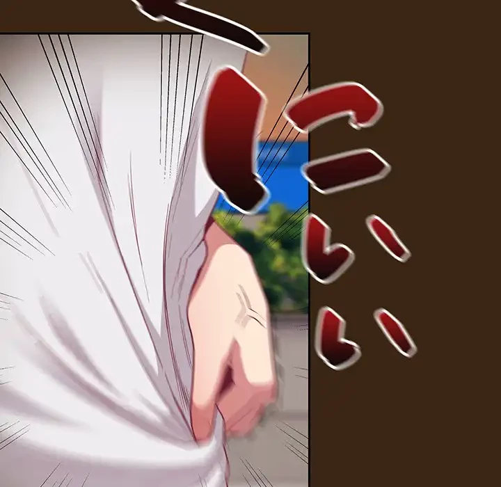 召使い更生道 第14話 - 65