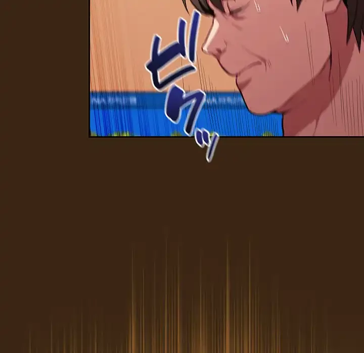 召使い更生道 第14話 - 67