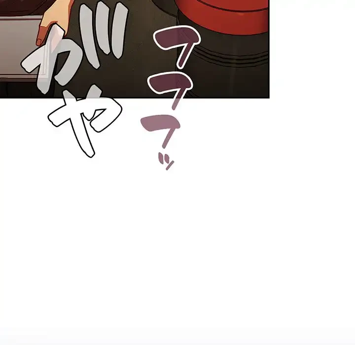 召使い更生道 第14話 - 86