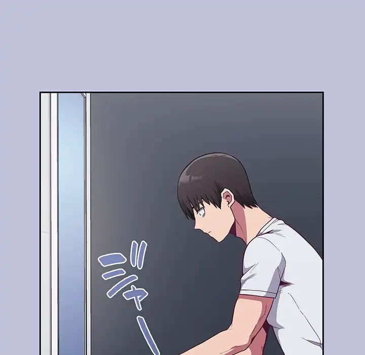 召使い更生道 第14話 - 89