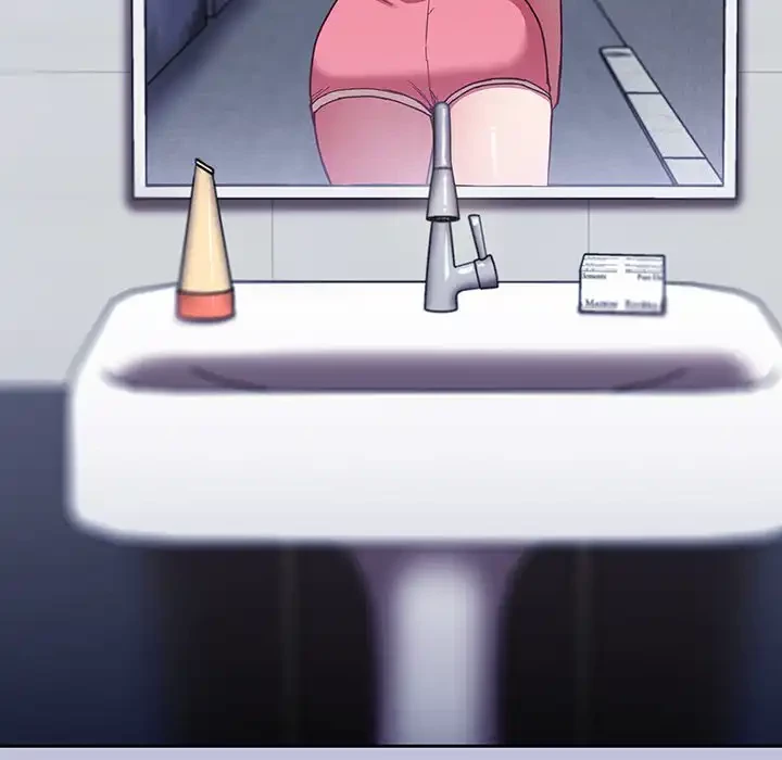 召使い更生道 第14話 - 97