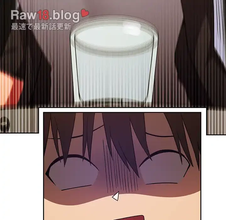 召使い更生道 第14話 - 122