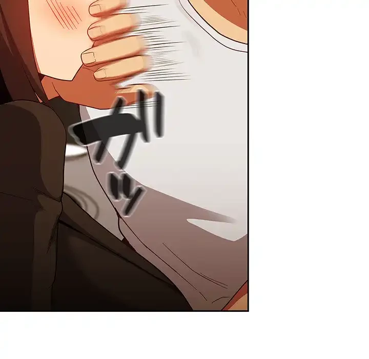 召使い更生道 第14話 - 127