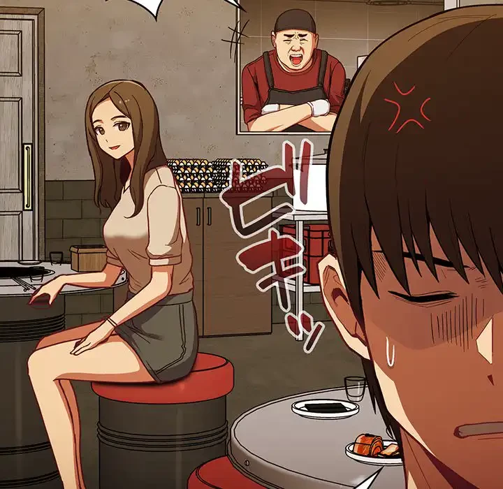 召使い更生道 第14話 - 132