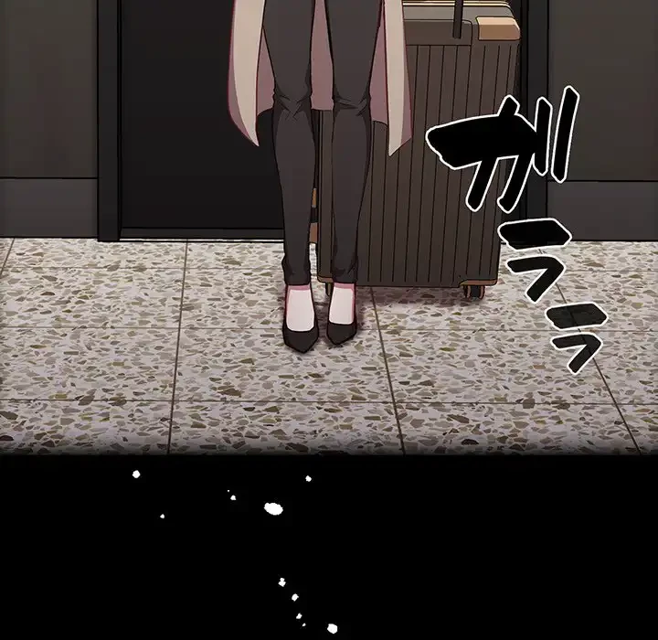 召使い更生道 第15話 - 11