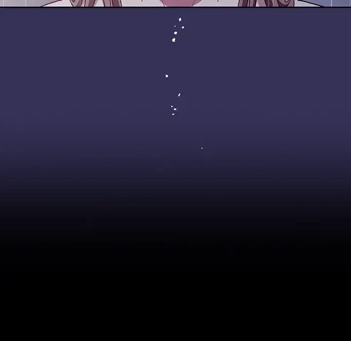 召使い更生道 第15話 - 14