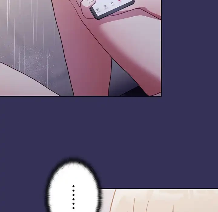 召使い更生道 第15話 - 33