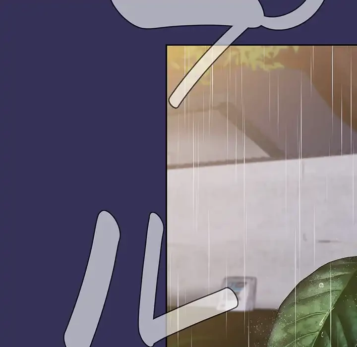 召使い更生道 第15話 - 39