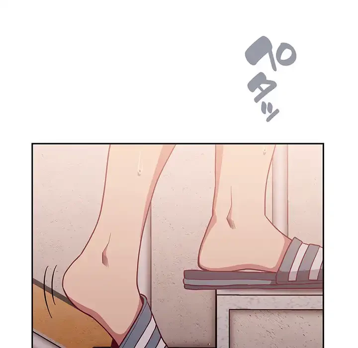 召使い更生道 第15話 - 48