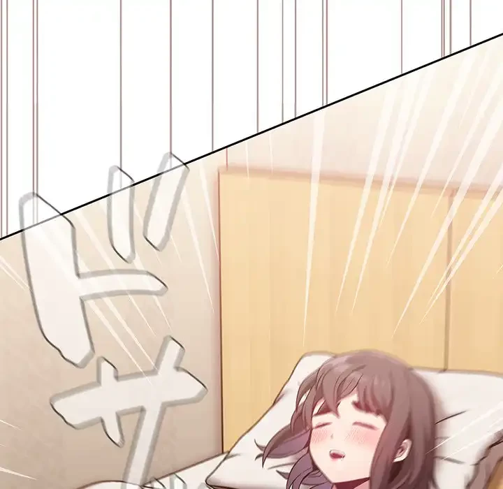 召使い更生道 第15話 - 53